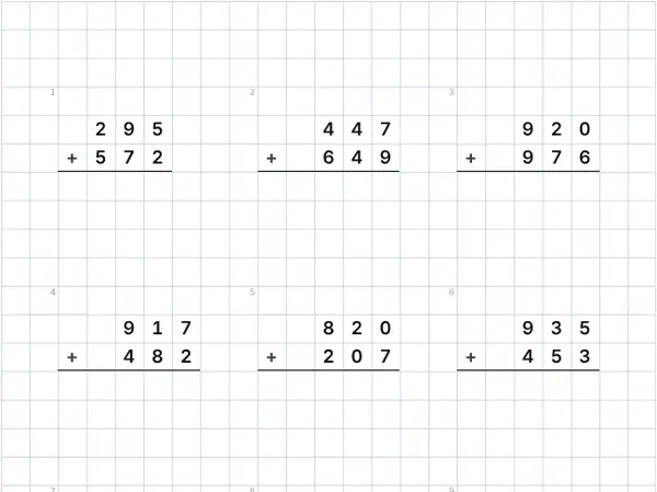 Example: Column addition