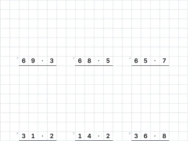 Beispielblatt: Schriftliche Multiplikation