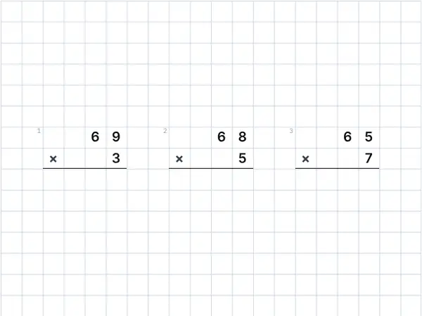 Exemple : Multiplications posées